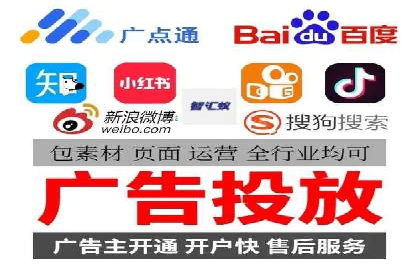 头条信息流广告的精准投放：从策划到执行的完整案例